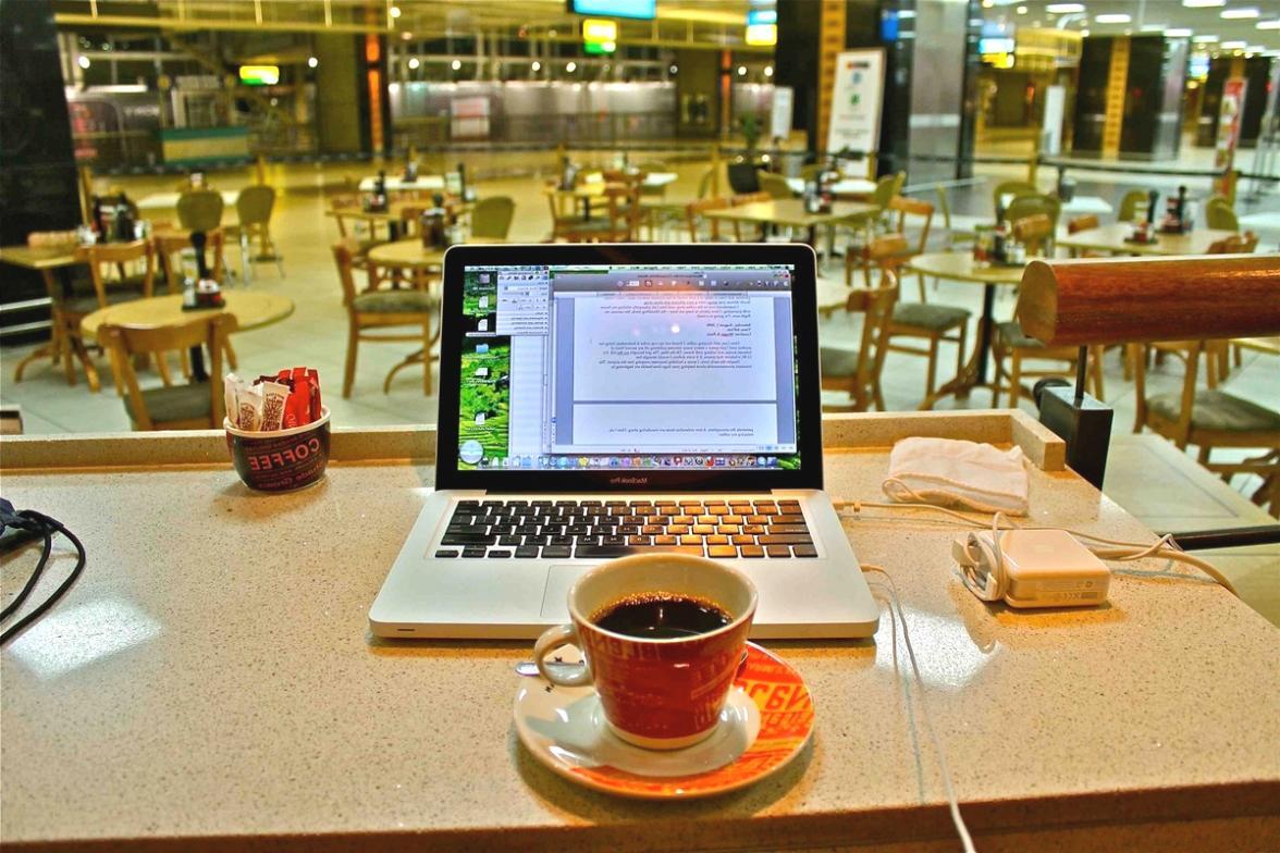 Teilnehmer beim interaktiven Lernen